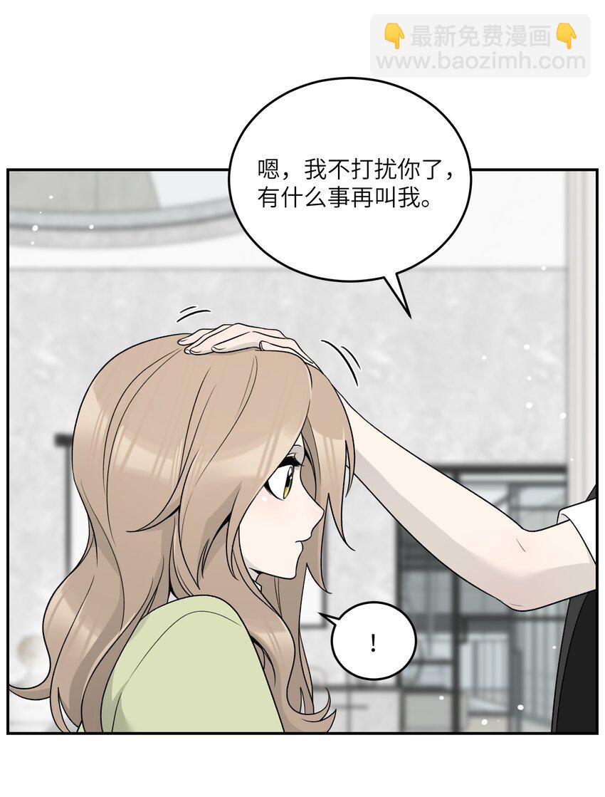 142 大鸟-第148话