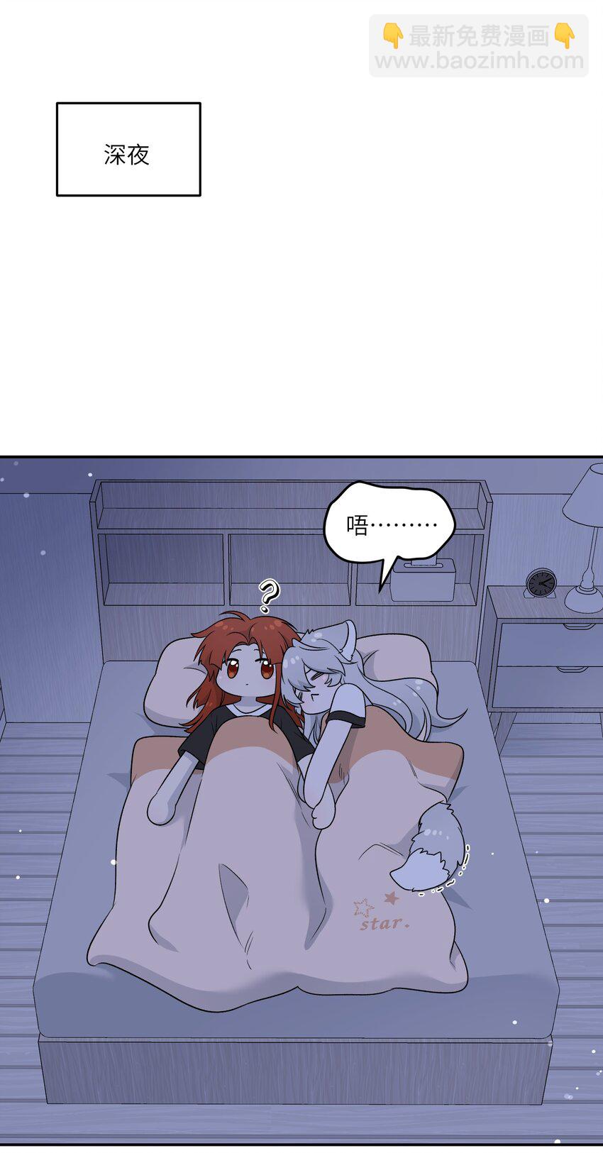 142 大鸟-第148话