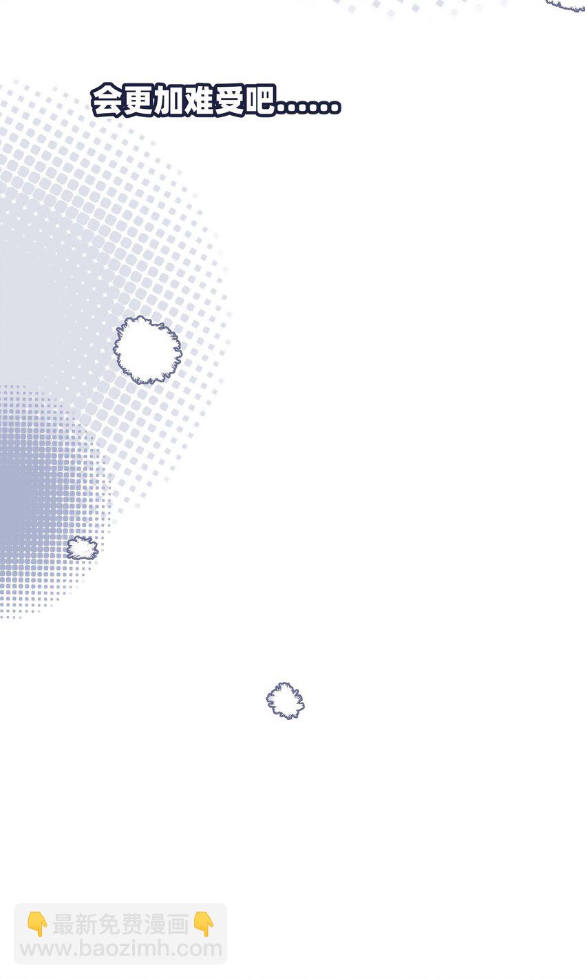 142 大鸟-第148话