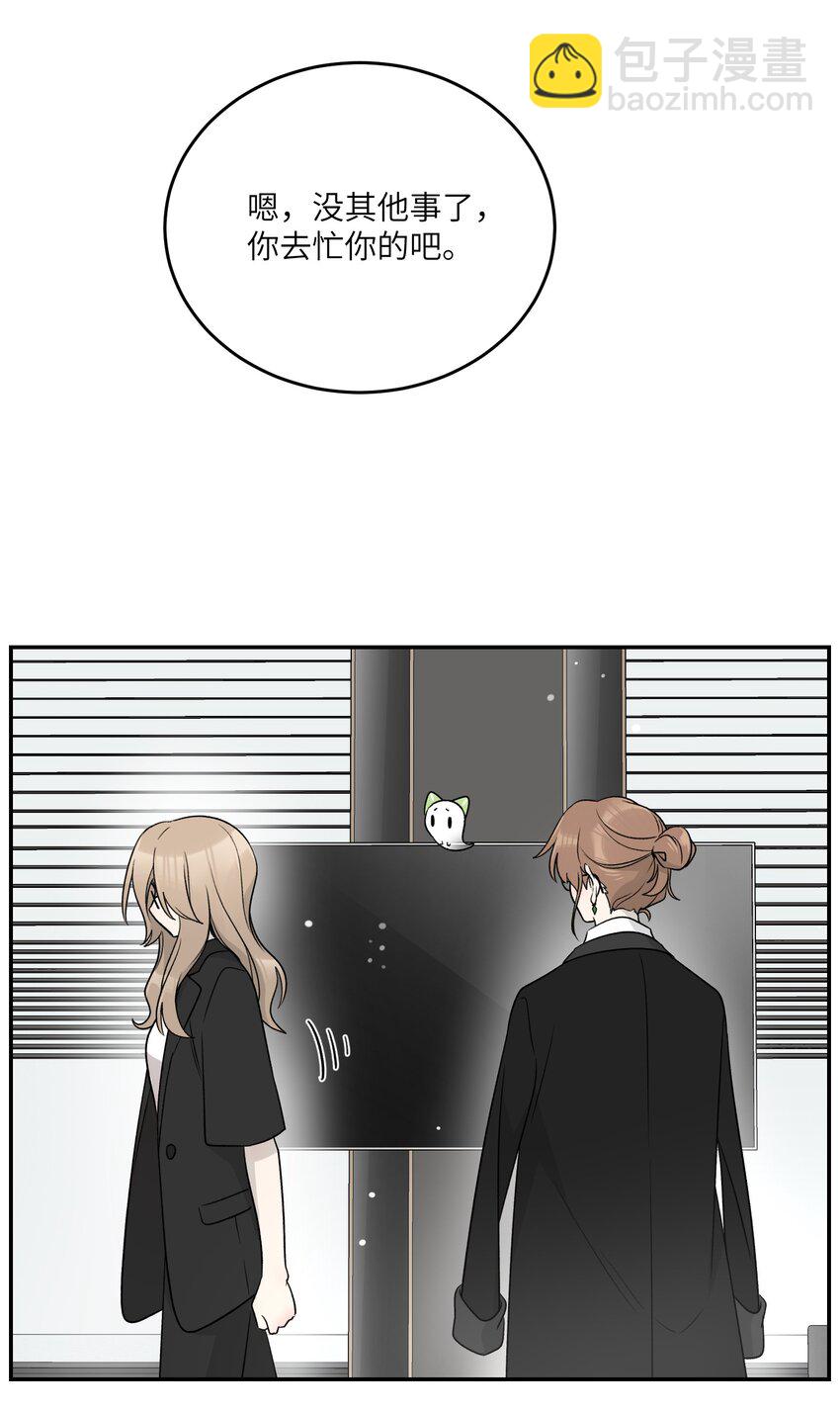 142 大鸟-第148话