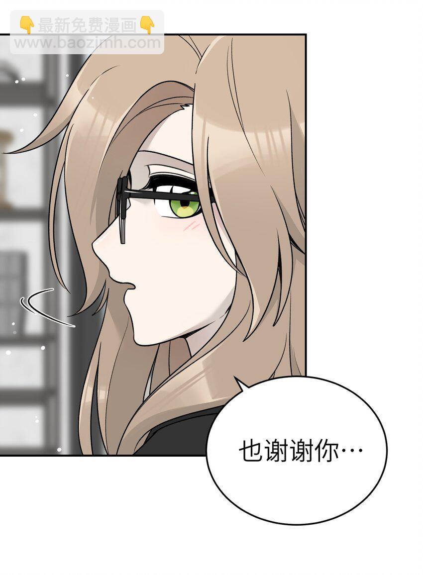 142 大鸟-第148话