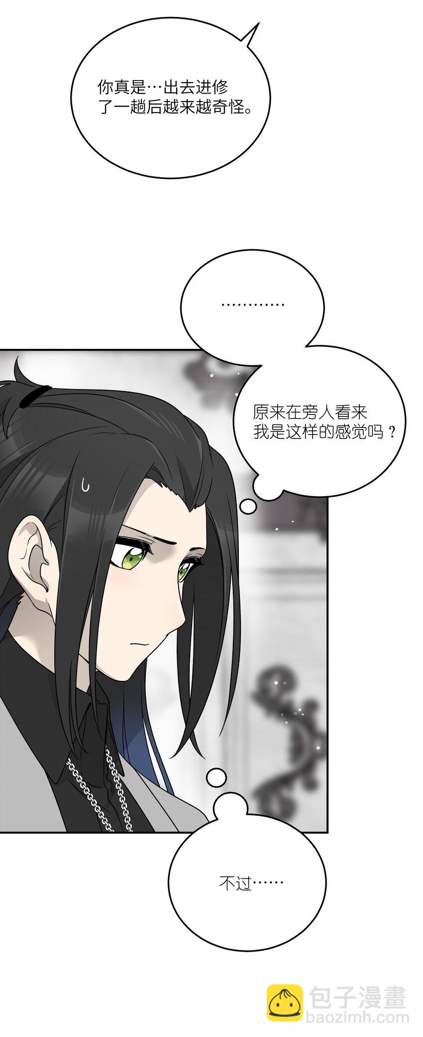 144 新的租客-第150话