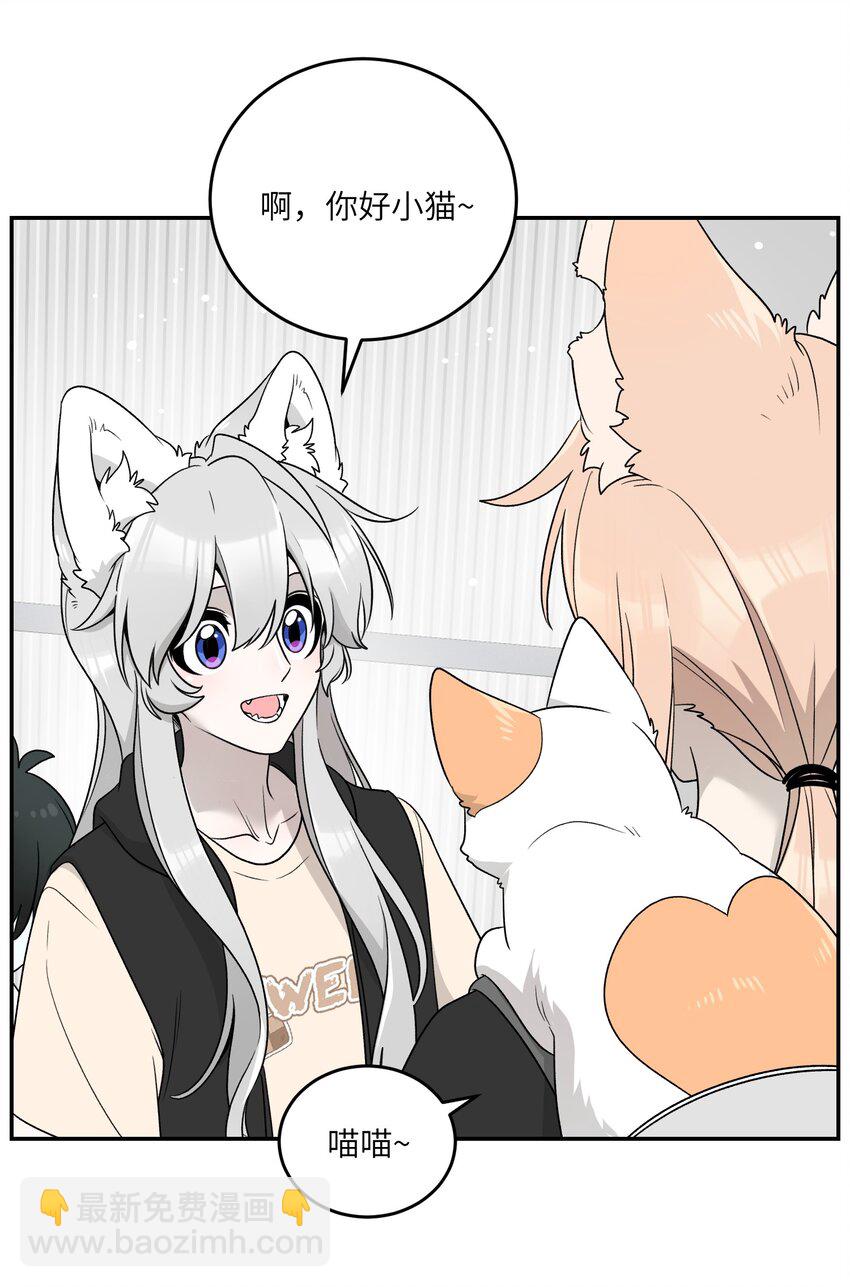 144 新的租客-第150话