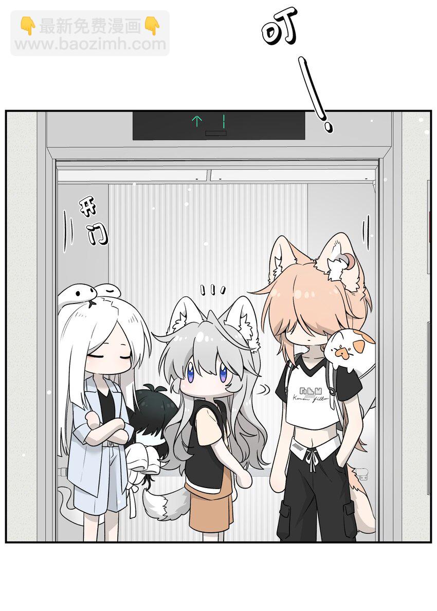 144 新的租客-第150话