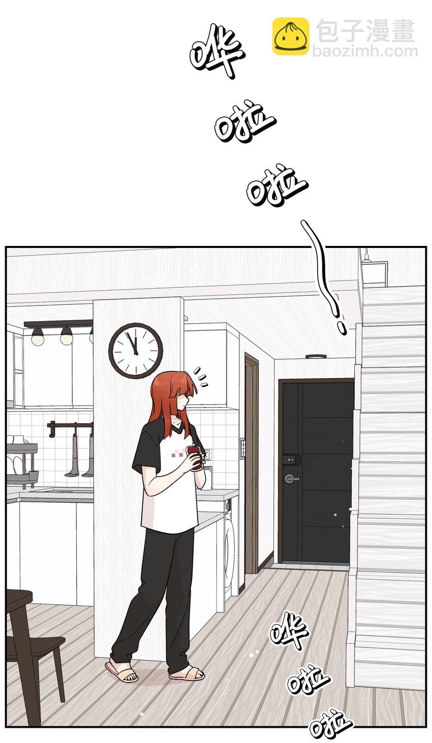 146 朋友&hellip;&hellip;（含联动抽奖）(1/2)-第152话