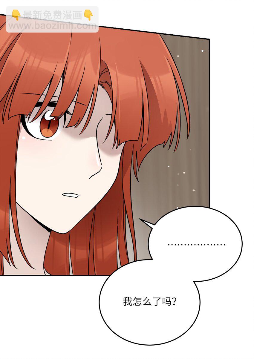 146 朋友&hellip;&hellip;（含联动抽奖）(1/2)-第152话