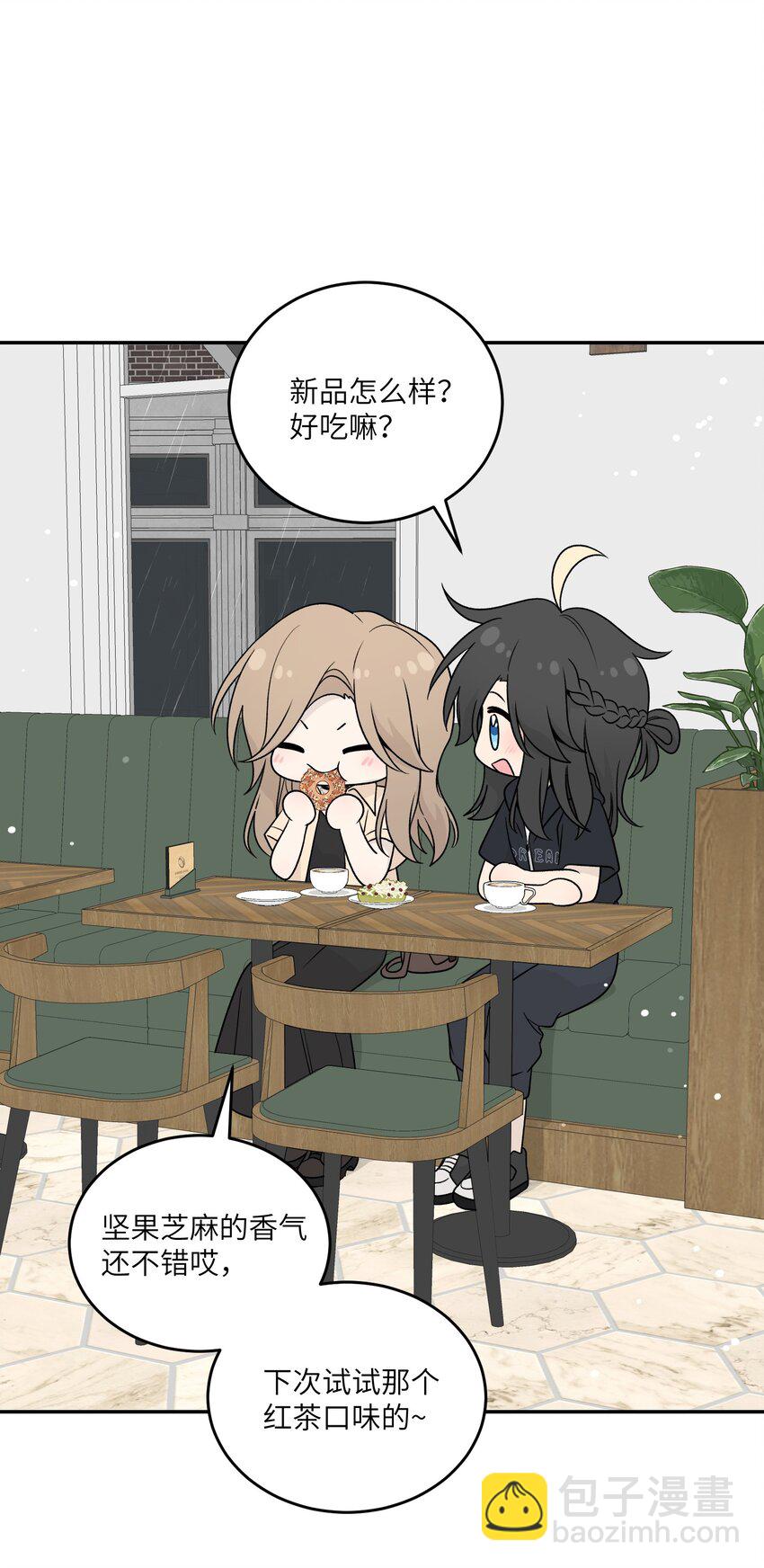 148 伞下-第154话
