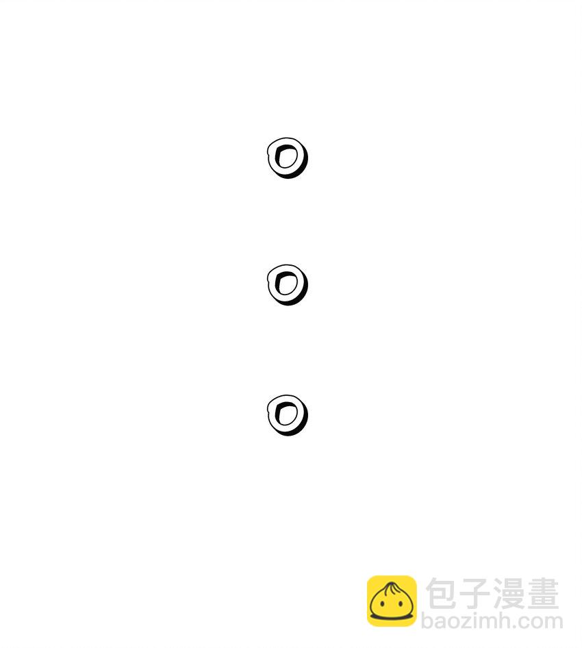 152 你清醒了吗~-第158话