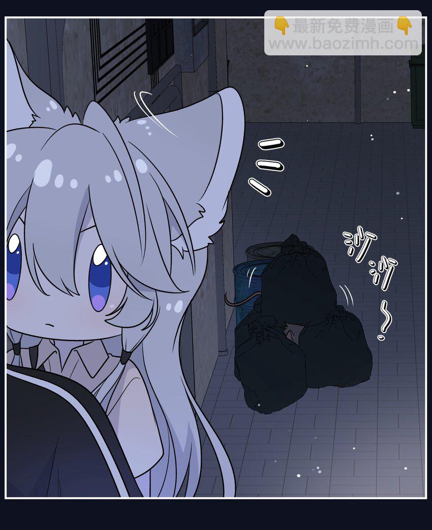 154 我家好看吗？(1/2)-第160话