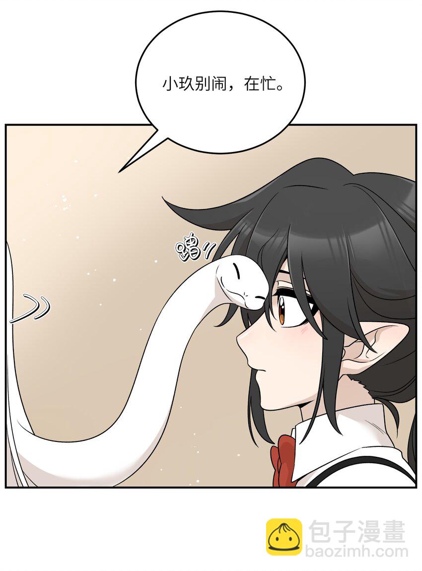 156 发型不能乱！-第162话