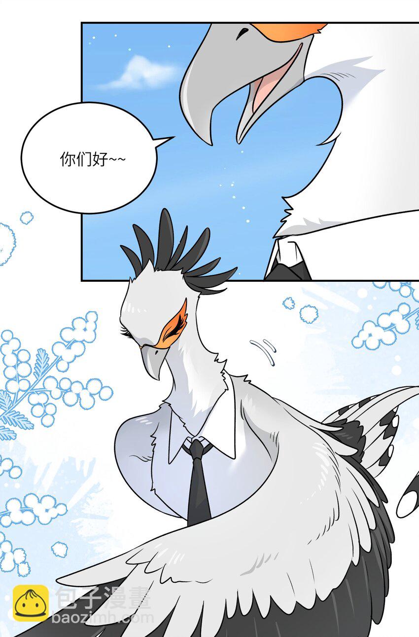 156 发型不能乱！-第162话