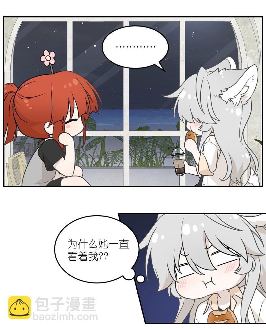 158 所想之人-第164话
