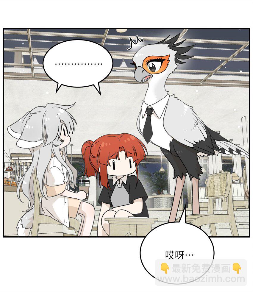 158 所想之人-第164话