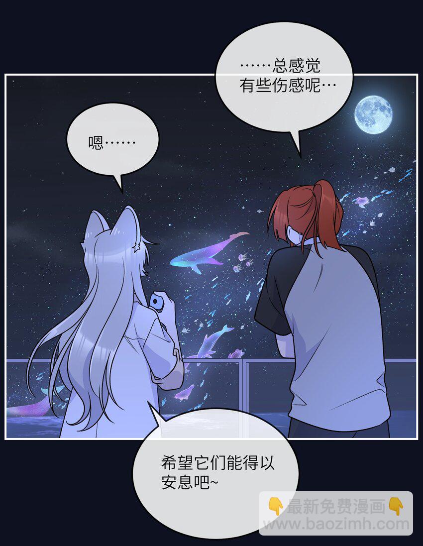 158 所想之人-第164话