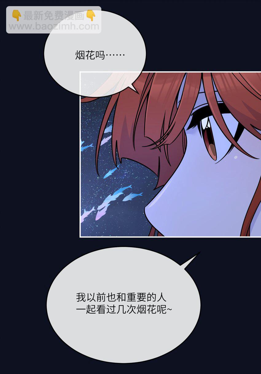 158 所想之人-第164话