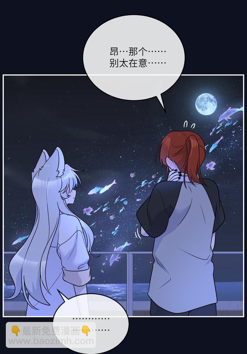 158 所想之人-第164话