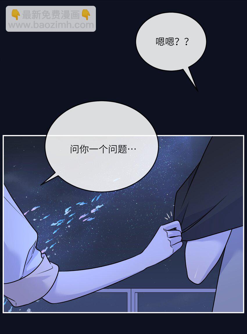 158 所想之人-第164话
