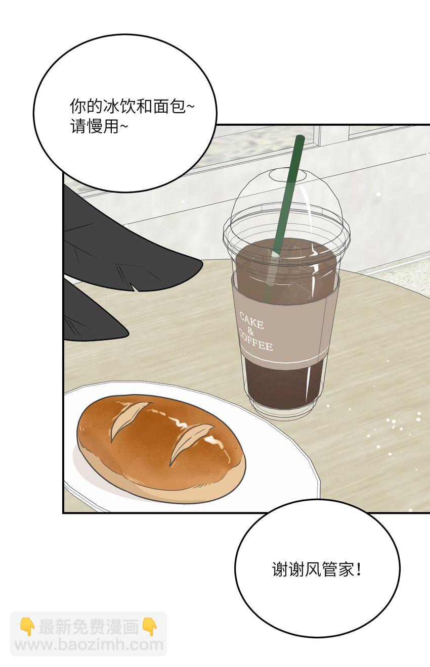 158 所想之人-第164话