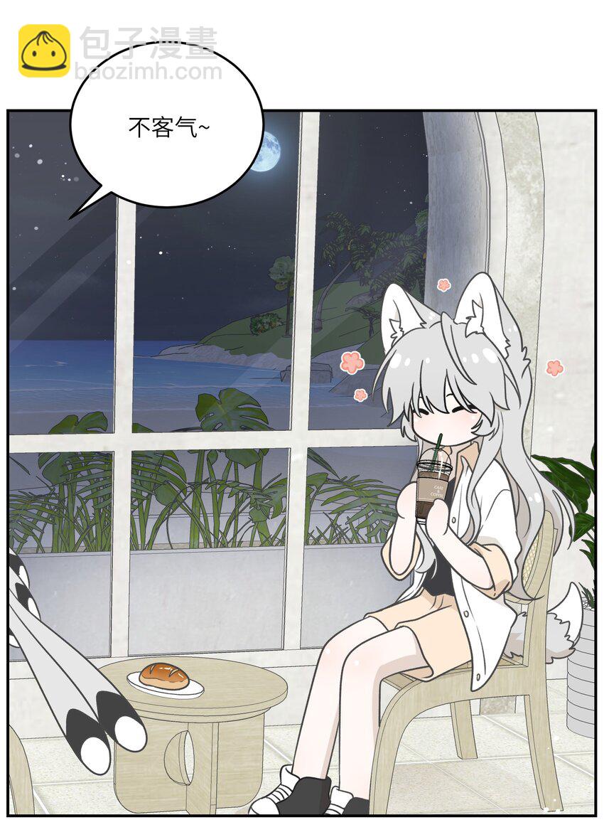 158 所想之人-第164话