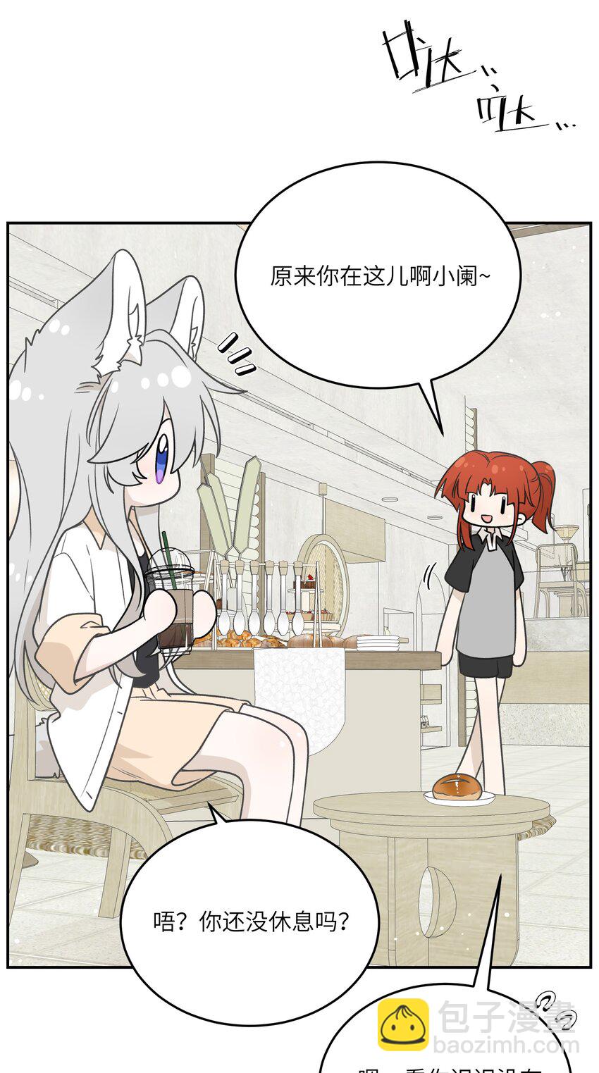 158 所想之人-第164话