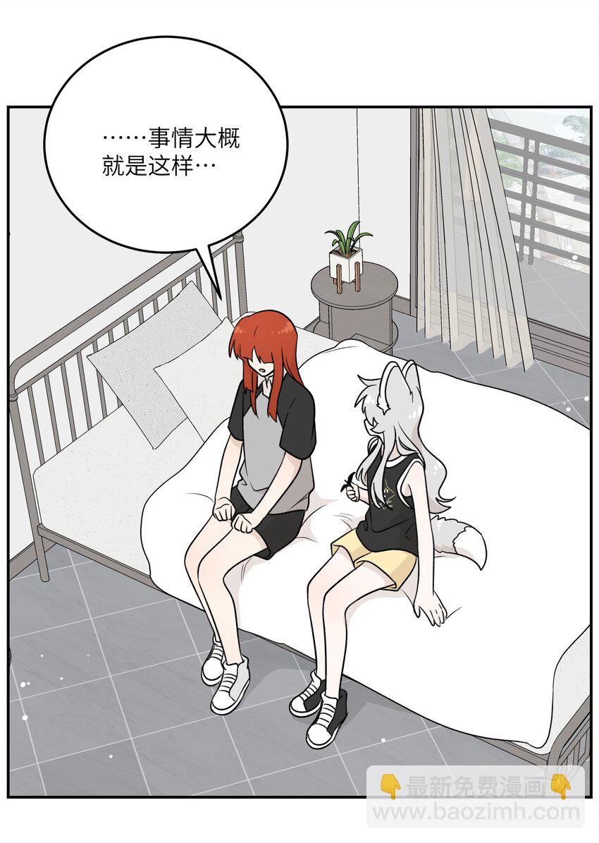 160 新颖的比赛-第166话