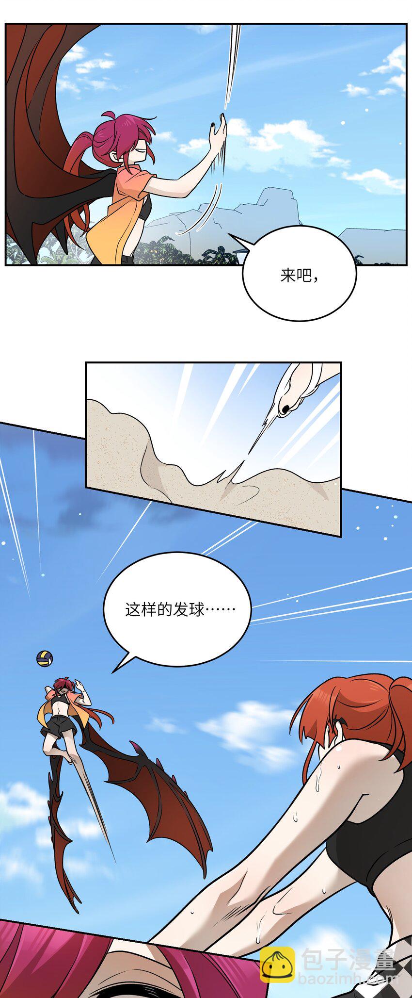 160 新颖的比赛-第166话