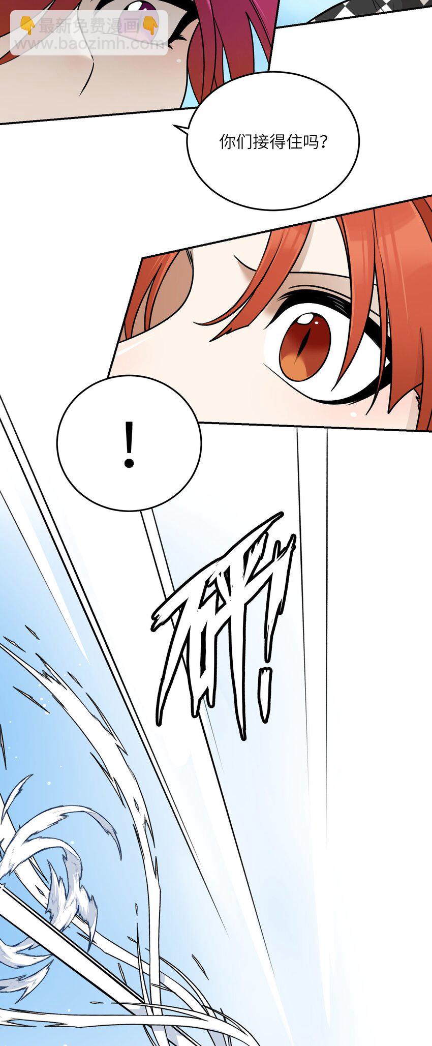 160 新颖的比赛-第166话