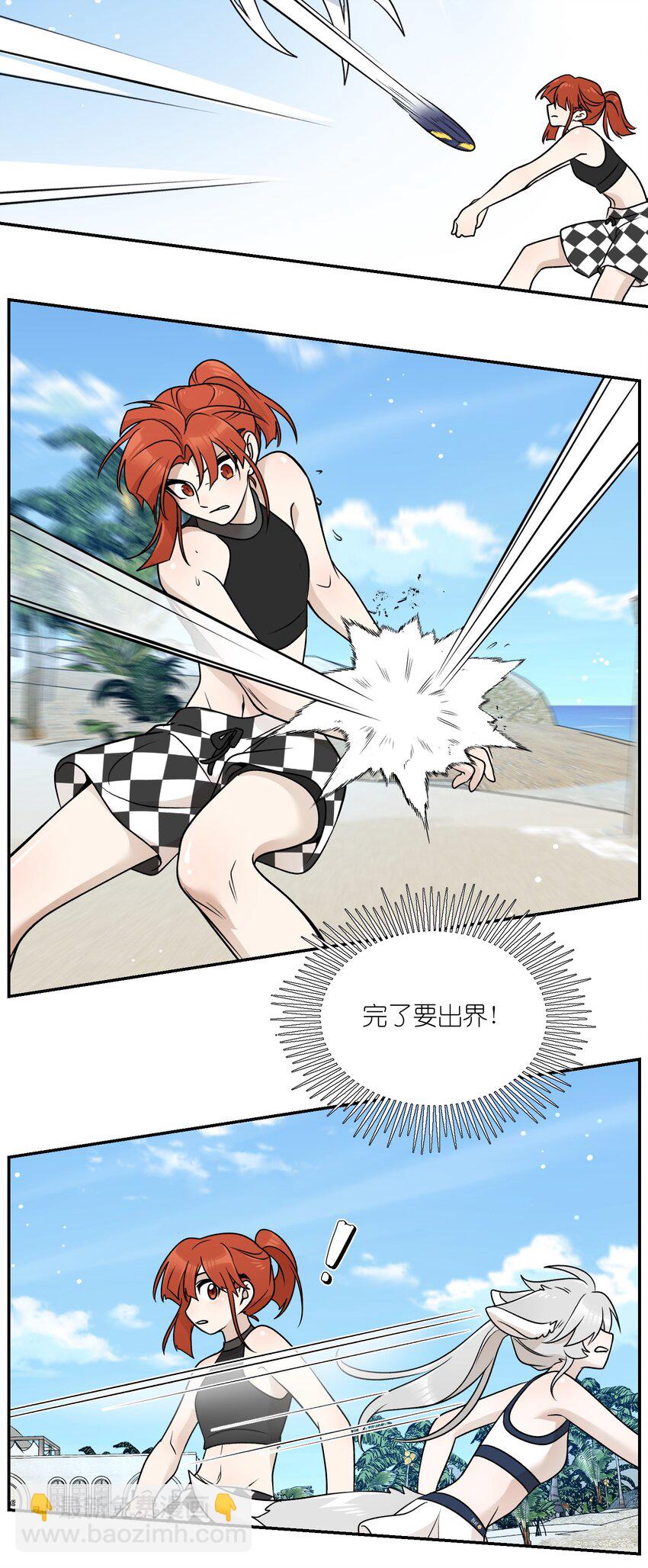160 新颖的比赛-第166话