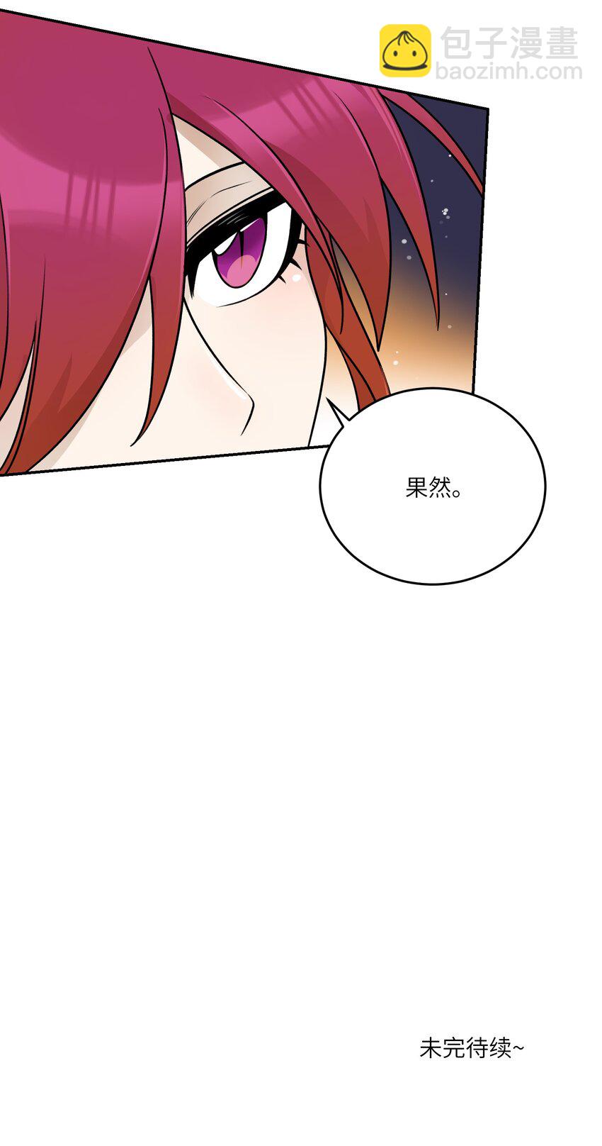 160 新颖的比赛-第166话