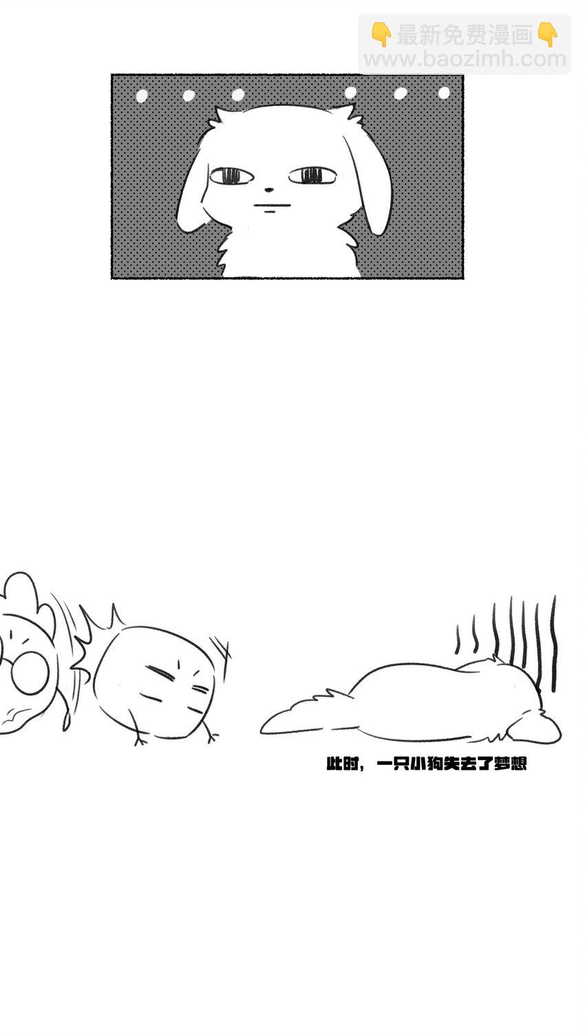 160 新颖的比赛-第166话