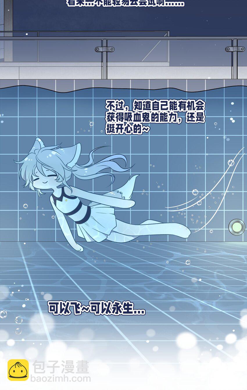 162 情话大全-第168话