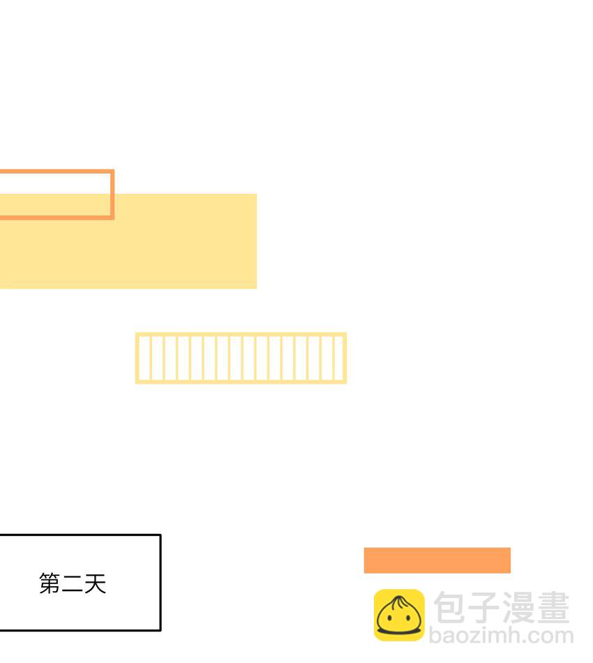 162 情话大全-第168话