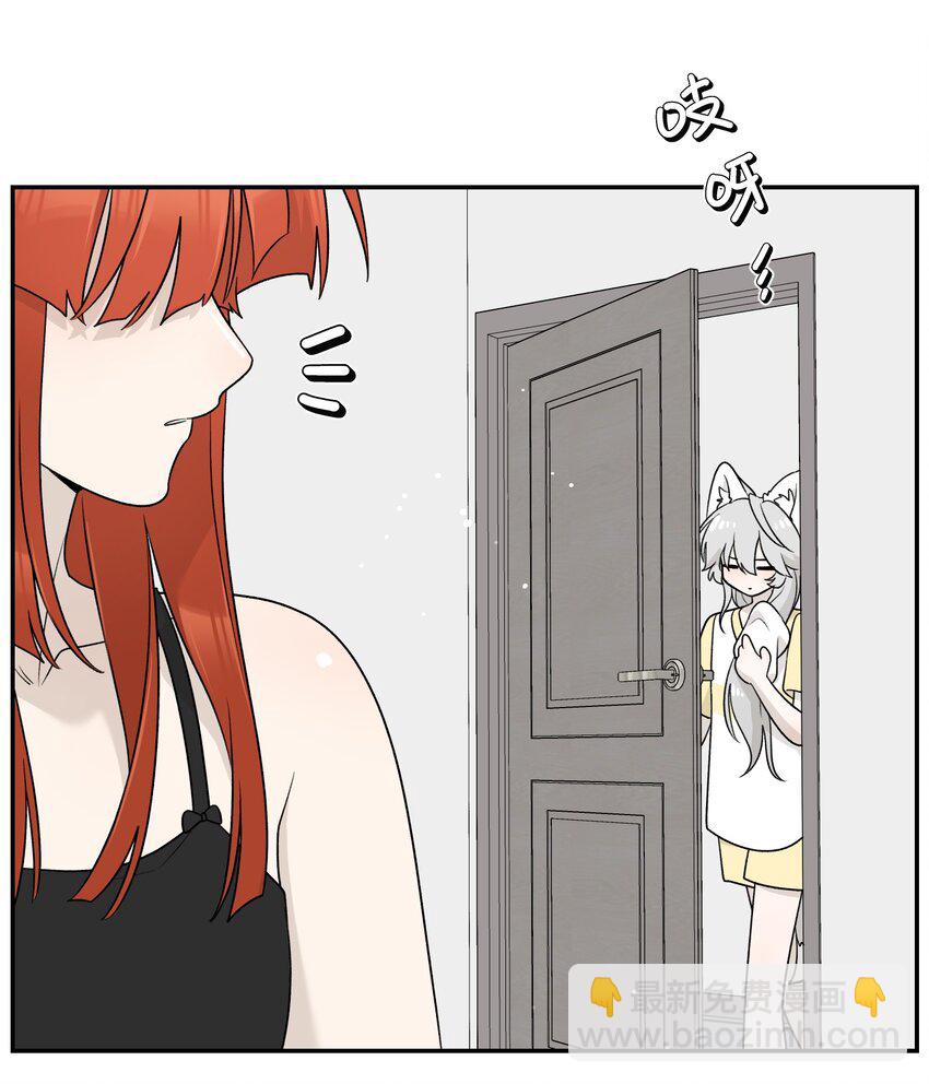 162 情话大全-第168话