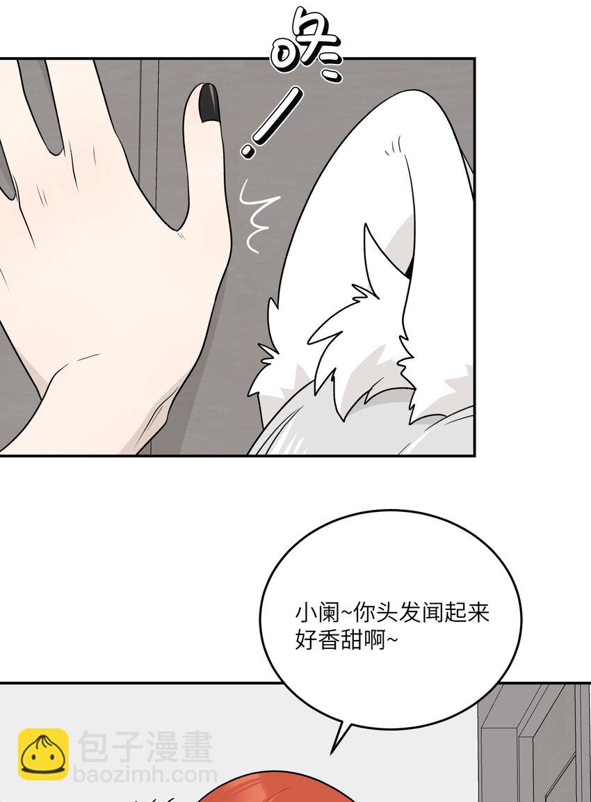 162 情话大全-第168话