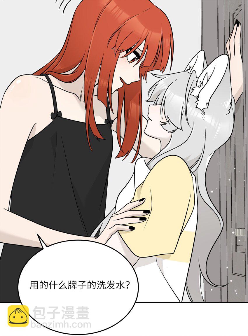 162 情话大全-第168话
