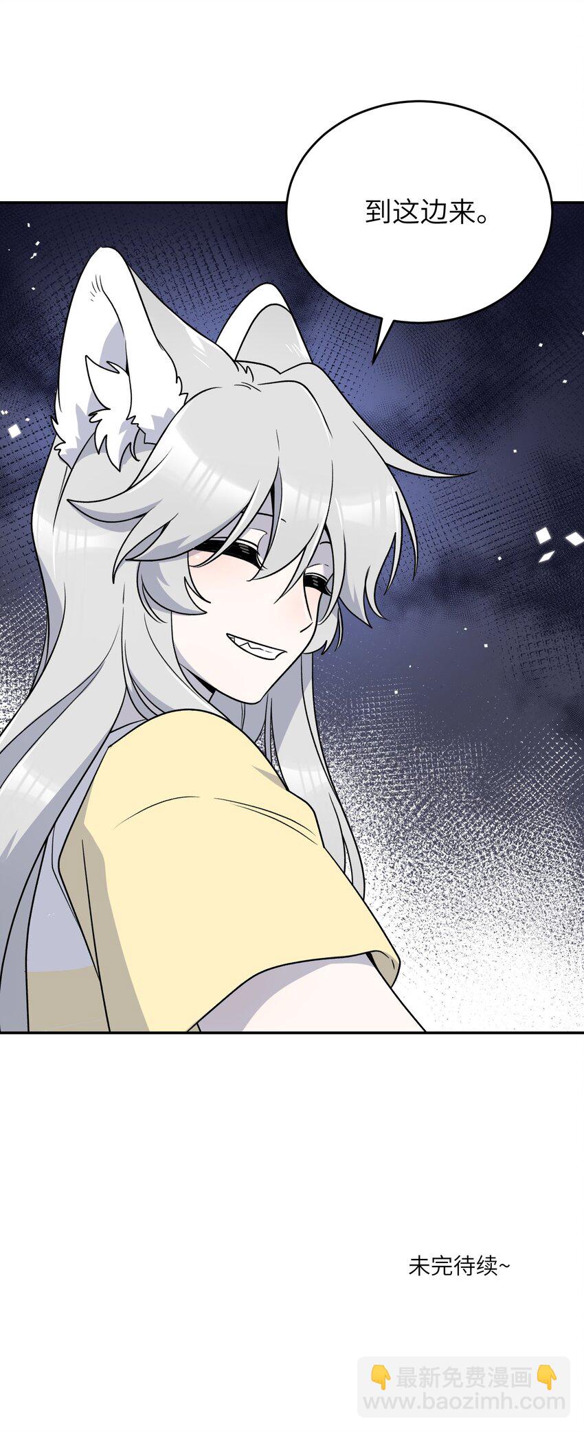 162 情话大全-第168话