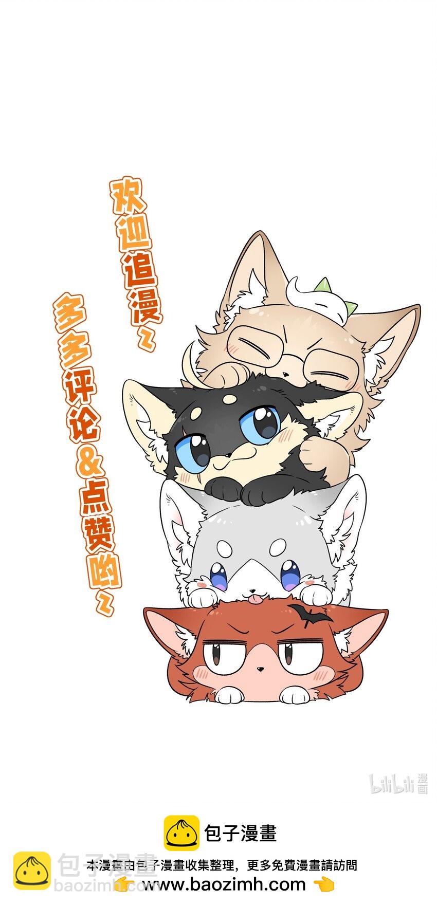 162 情话大全-第168话