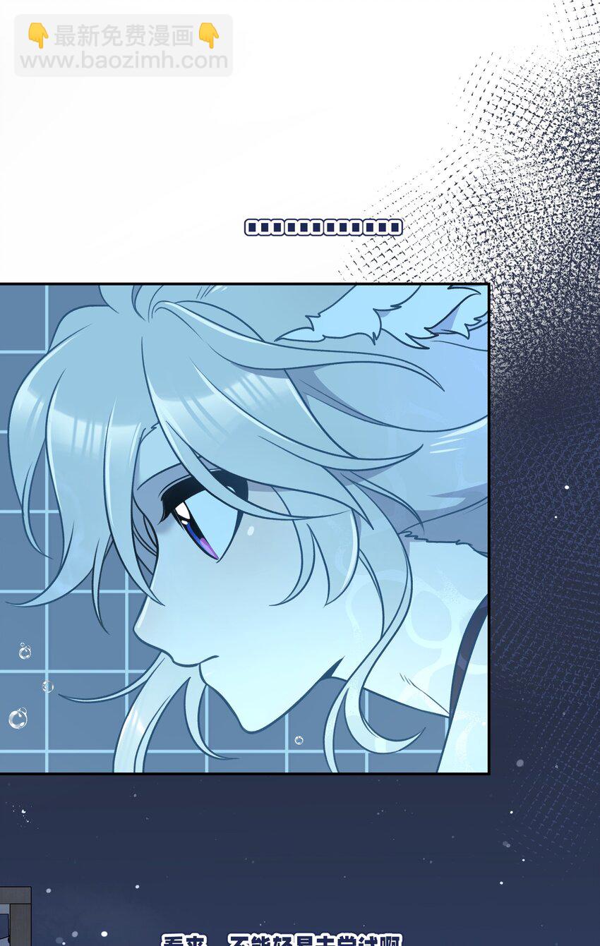162 情话大全-第168话