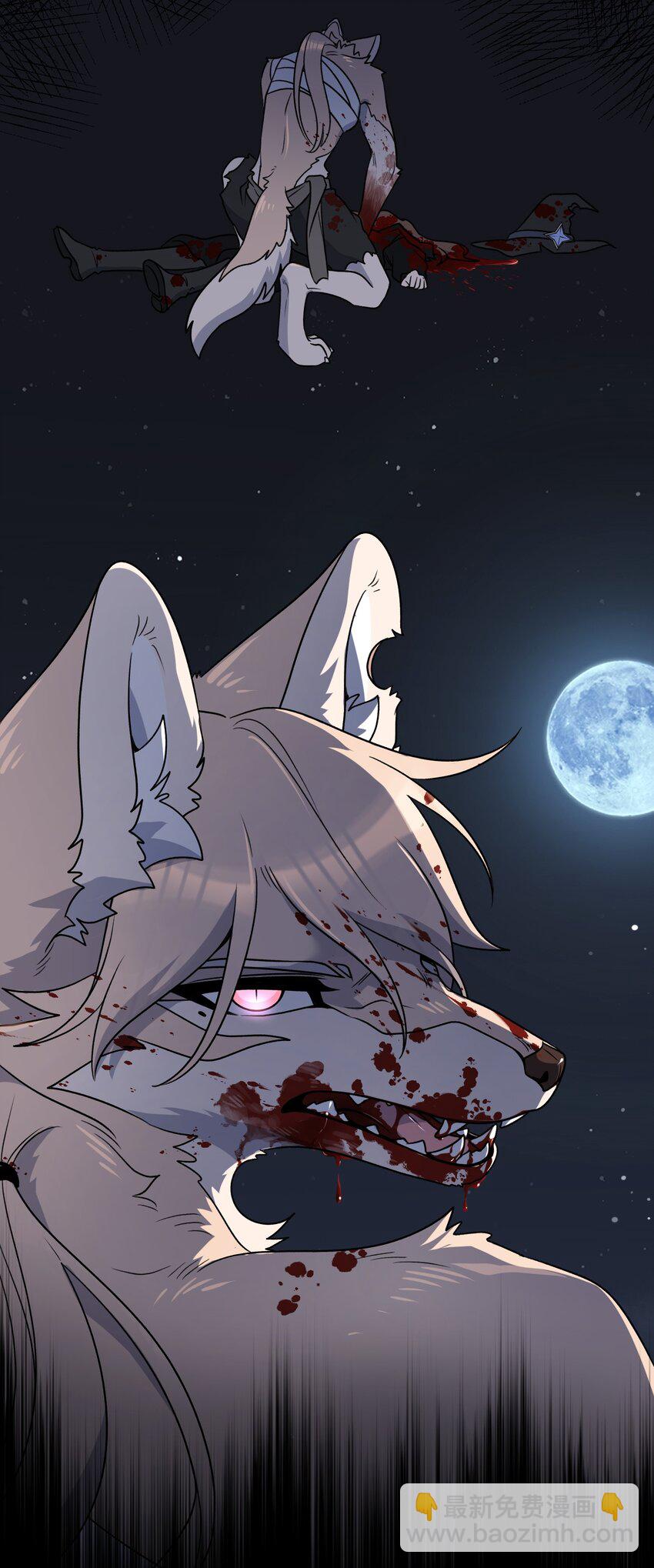 164 觉醒的方法(1/2)-第170话