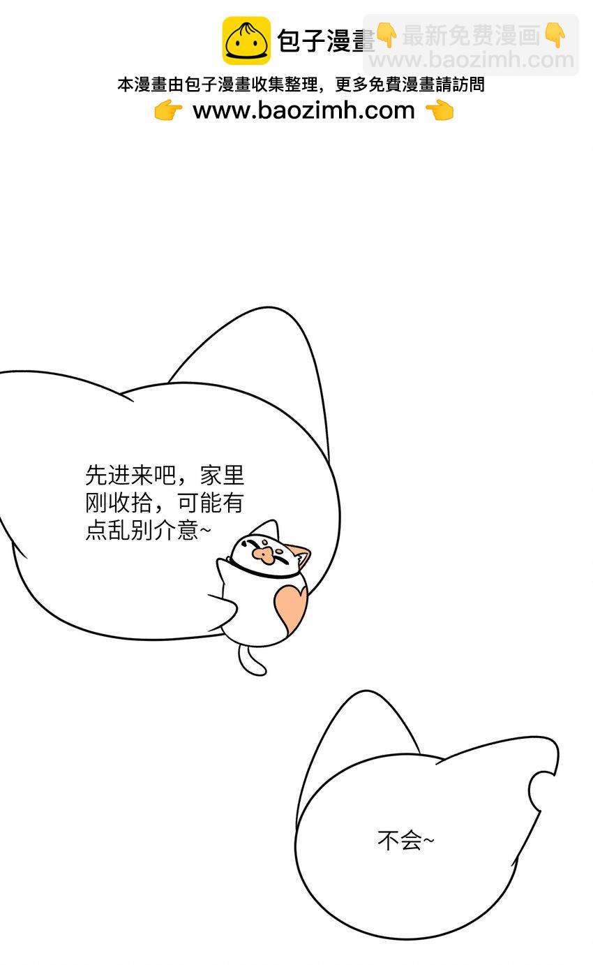 164 觉醒的方法(1/2)-第170话