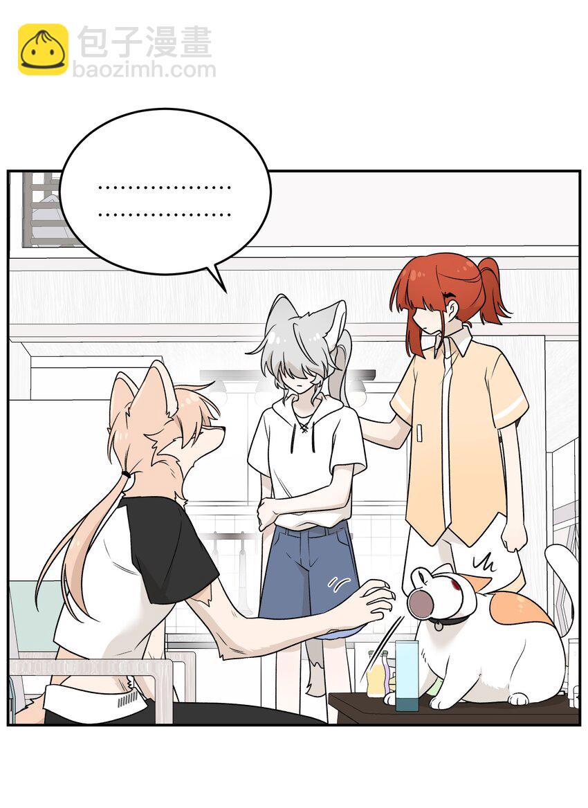 164 觉醒的方法(1/2)-第170话
