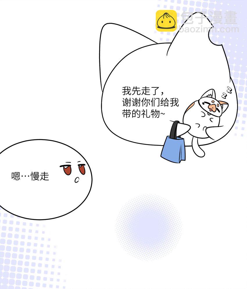 164 觉醒的方法(1/2)-第170话