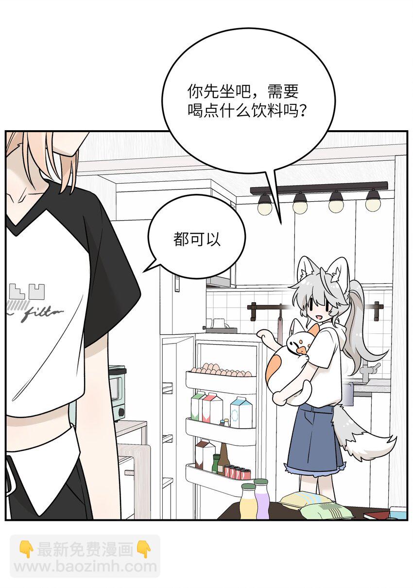 164 觉醒的方法(1/2)-第170话