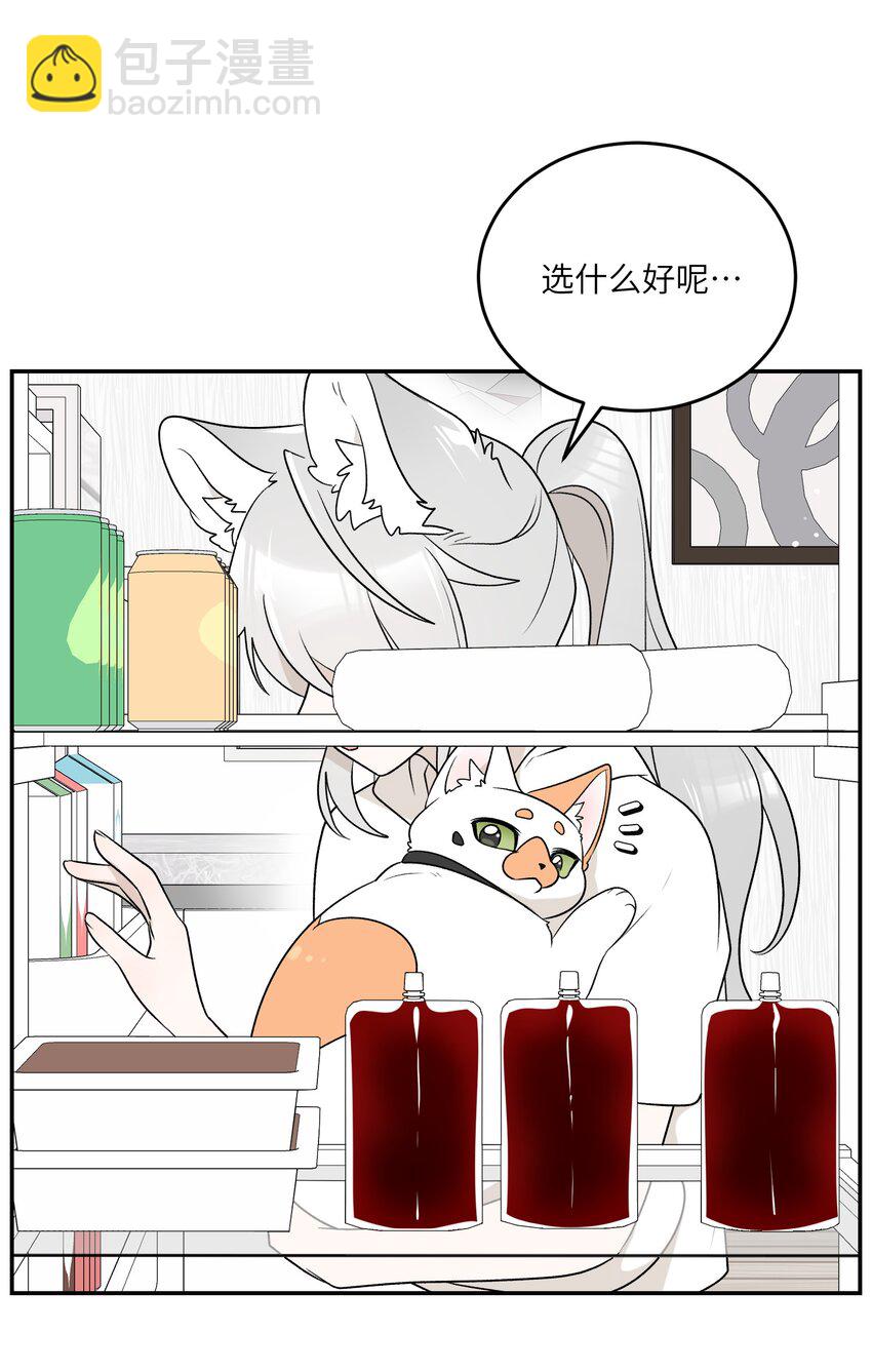 164 觉醒的方法(1/2)-第170话