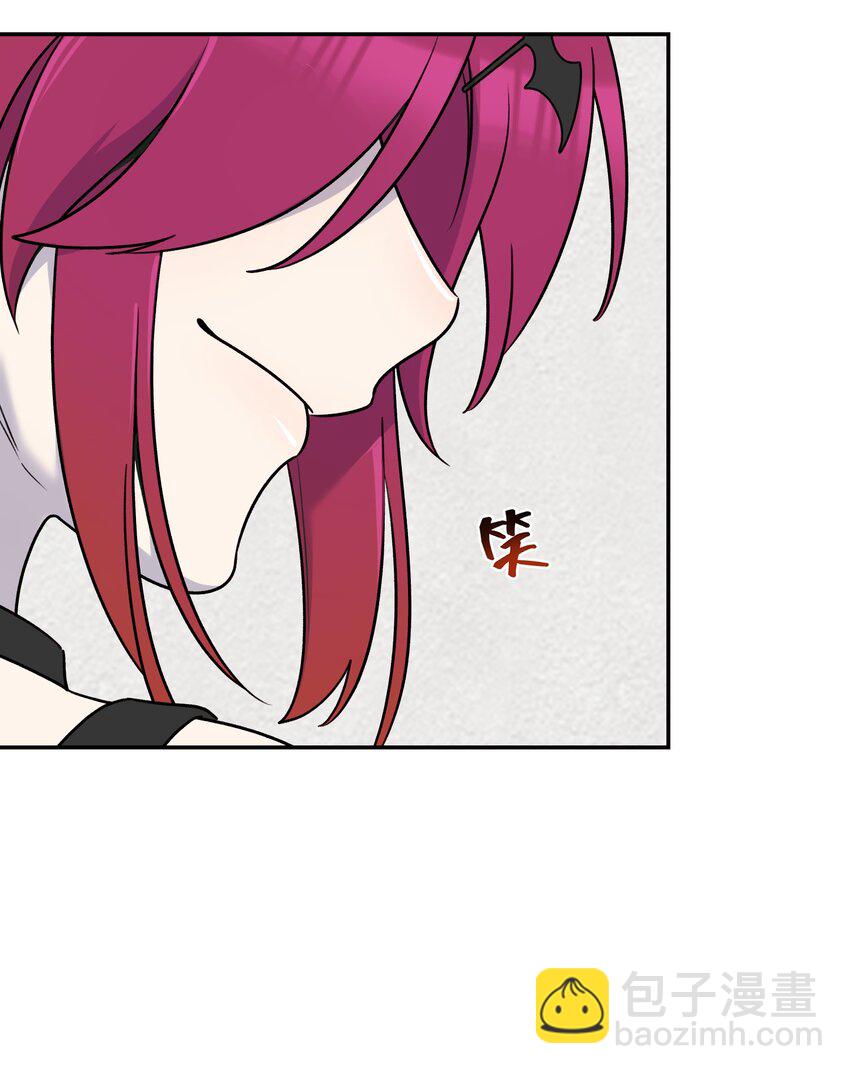 165 老东西！（含开卷抽奖）(1/2)-第172话