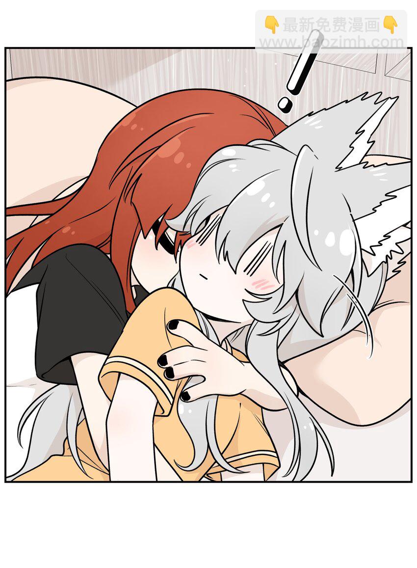 165 老东西！（含开卷抽奖）(1/2)-第172话