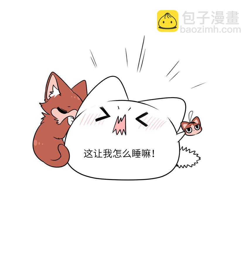 167 她真实的想法(1/2)-第174话