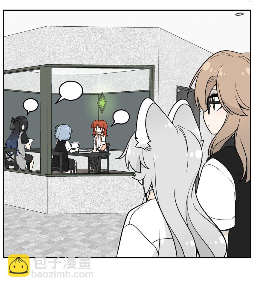 167 她真实的想法(1/2)-第174话