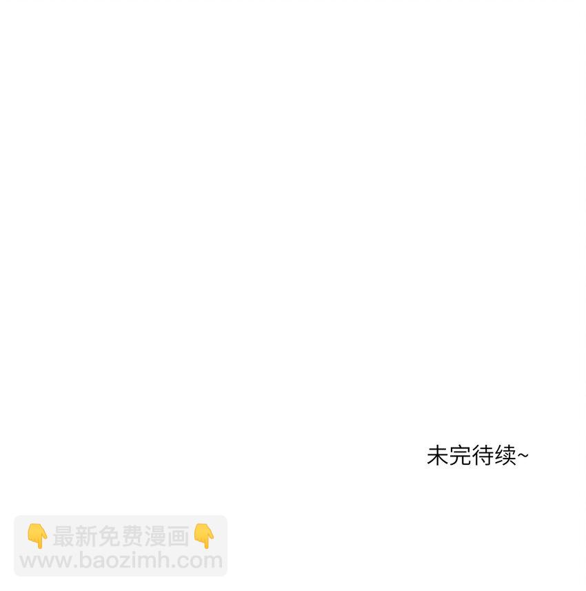 167 她真实的想法(1/2)-第174话