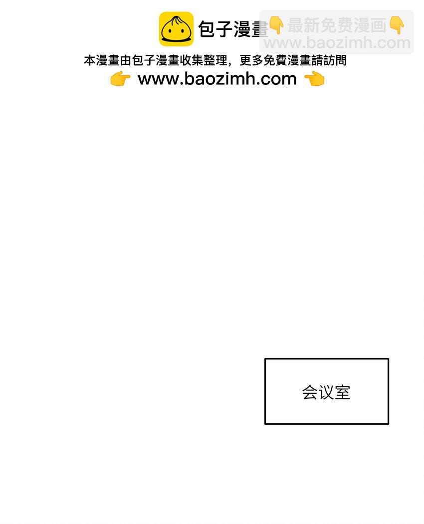 169 你就是主角(1/2)-第176话